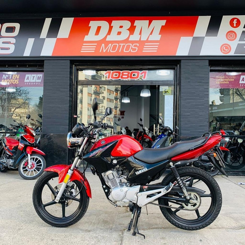 Imagen 8 de 18 de Yamaha Ybr 125 Ed Financio Permuto Dbm Motos