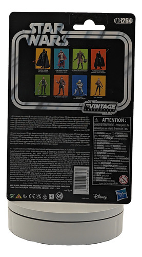 Star Wars Luke Skywalker (imperial Cruiser) Mandalorian Tvc