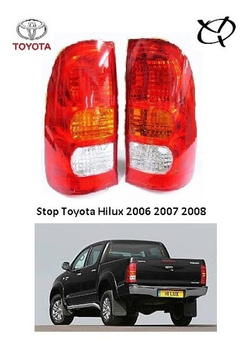 Stop Toyota Hilux 2006 2007 2008 