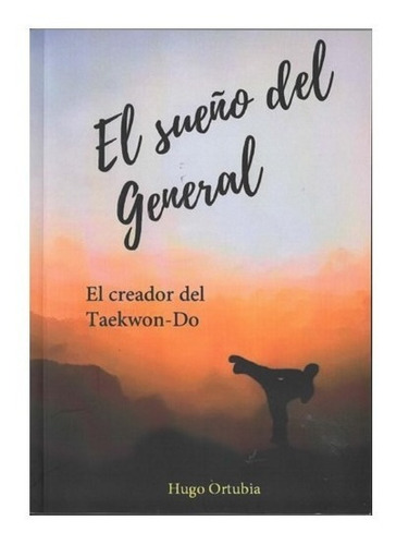Imagen 4 de 5 de Libro, Taekwon-do, Taekwondo, Historia, General Choi