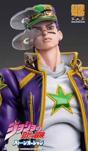 Figura Jotaro Kujo - Jojos Bizarre Adventure - Medicos Ent.