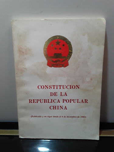 Adp Constitucion De La Republica Popular China /beijing 1983