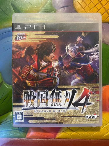 Sengoku Musou Basara 4 Ps3 Juego Japones Playstation 3 (Usado)