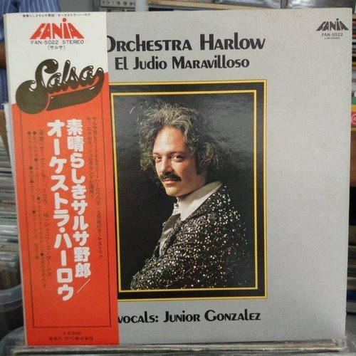 Orchestra Harlow El Judio Maravilloso Vinilo Japones Obi
