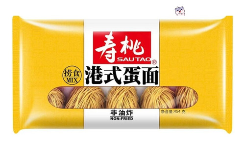 Tallarin/ Fideo Estilo Hongkones 454g Huevo| Asian Market