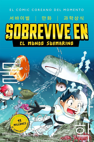 Libro Sobrevive En El Mundo Submarino [ Comic Coreano Vol 2]