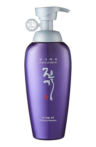 Shampoo Coreano Anticaida + Keratina - Dgmr Vitalizing 300ml