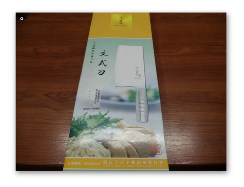 Cuchillo De Cocina Carnicero Rompe Hueso Acero Templado