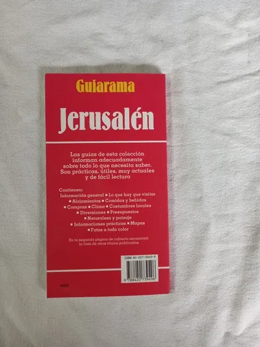 Guía Jerusalén - Anaya Touring Club - Guiarama (Usado)