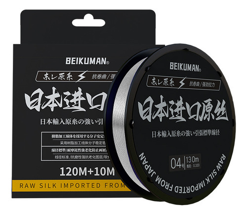 130 M Linha Pesca Nylon Toray Japão Transparente 40
