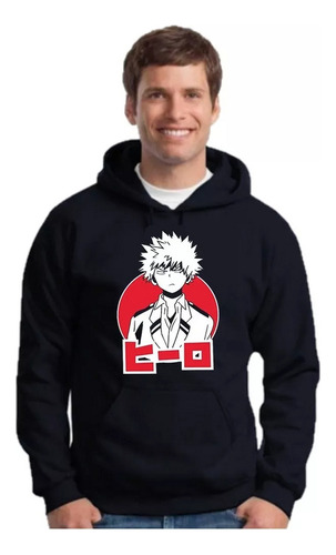 Buzo Canguro My Hero Academia - Bakugo - - Bk01 Infantil