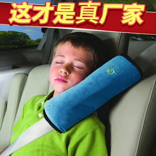 Funda De Cinturón De Coche Con Almohada De Felpa Para Person