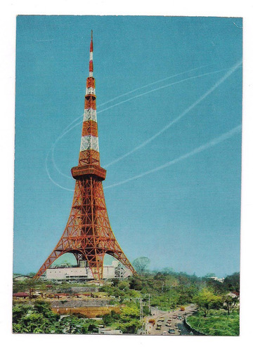 Postal Vintage Japon Paisaje Torre Tokyo Vista Cerca 311 B3