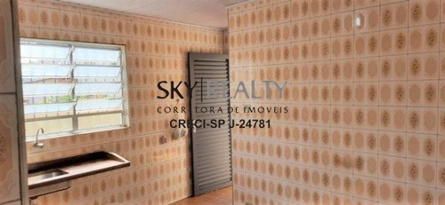 Imagem 10 de 15 de Casa - Vila Mira - Ref: 14377 - V-14377