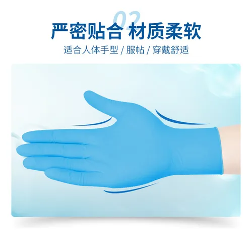 Guantes Nitrilo Desechables Cocina, Resistentes Y Duraderos