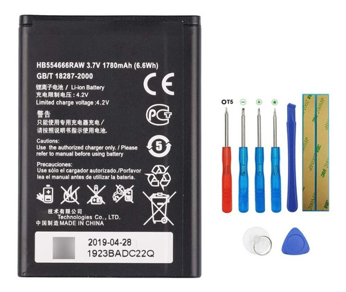 Bateria Modem Huawei E5373 E5375 E5336 Ec5377 E5330 4g Lte H