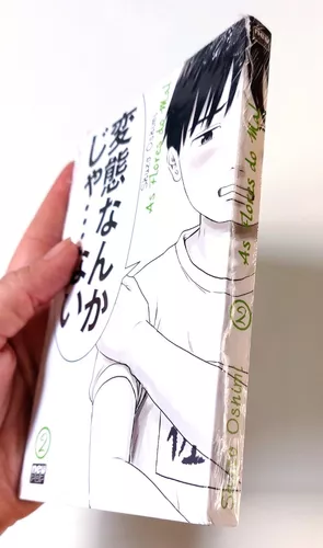 As Flores Do Mal 2 (aku No Hana)! Mangá Newpop! Novo E Lacrado