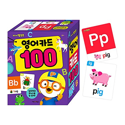 Pororo Tarjetas De Estudio De Inglés Set - Palabras Z1bh4