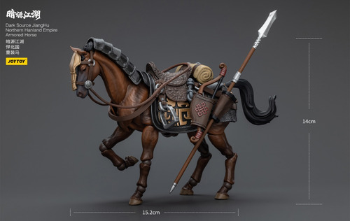 Figura De Acción Joytoy Dark Source Modelo Jianghu Armored H