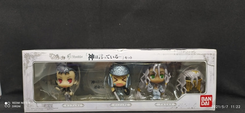 Bandai El Shaddai: Ascension Of The Metatron Ver.c (Usado)