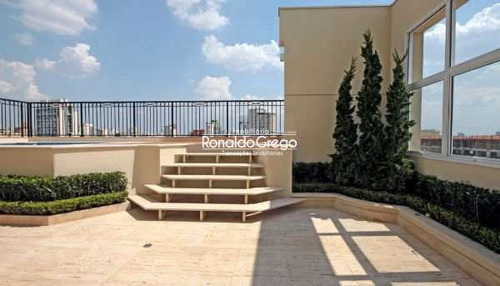 Apartamento Com 4 Dorms, Vila Nova Conceição, Sp - A125