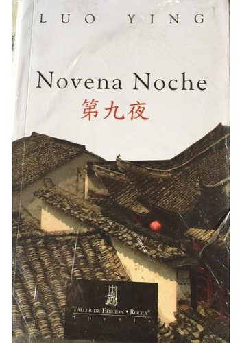 Novena Noche