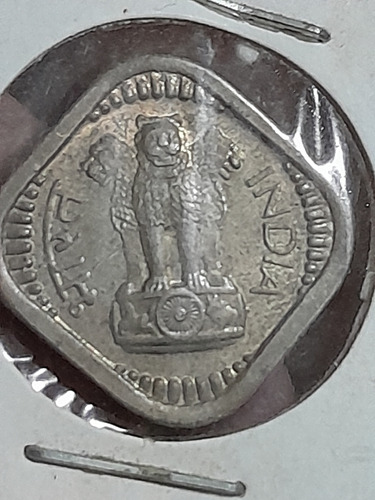 Moneda India 5 Paisa 1966 Ref 666 Libro 4