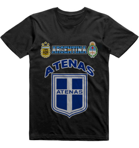 Remera Infantil Negra Atenas De Rio Cuarto