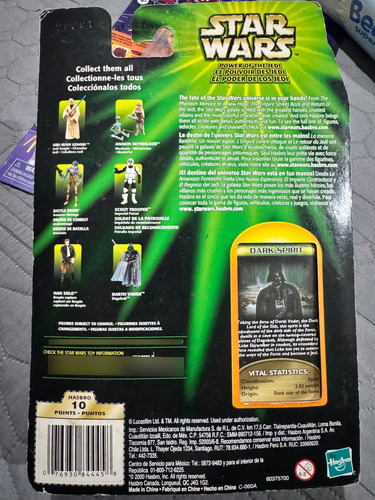 Figura Darth Vader Dagobah Power Of The Jedi Hasbro (Usado)