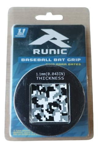 Grip Runic Bates Beisbol  Baseball Softball Diseño Pixelado