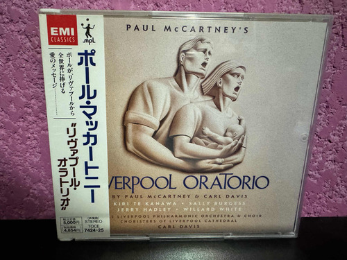 Paul Mccartney Liverpool Oratorio (edición Japonesa)