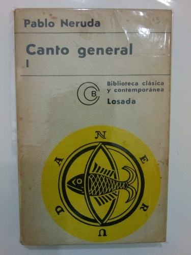 Libro Canto General 1 De Pablo Neruda (27)