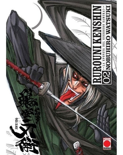 Rurouni Kenshin No. 2 ** La Epopeya Del Guerrero Samurái **