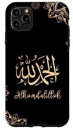 Funda Para iPhone 11 Pro Max Islam Islamic Arabic Calligraph