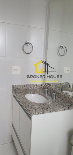 Imagem 14 de 23 de Apartamento A Venda No Bairro Granja Julieta Em São Paulo - - Bh0557-1