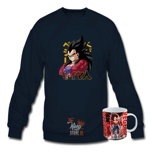 Poleron Polo + Taza, Vegeta Super Saiyan 4, Dragon Ball Gt, Anime, Xxl