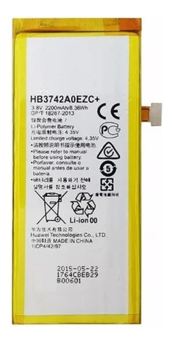 Bateria Nueva Para Huawei P8 Lite Hb3742a0ezc+ 2200 Mah