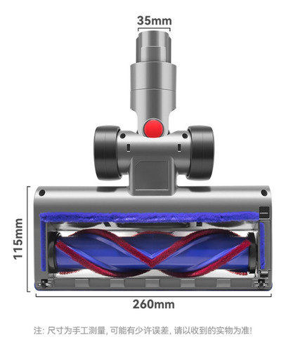 Cepillo De Suelo Para Aspiradora Dyson V7 V8 V10 V11