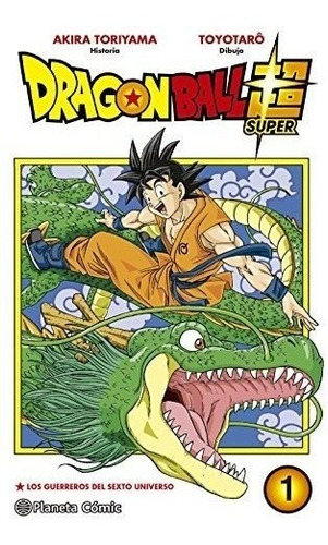 Dragon Ball Super Nº 01 (manga Shonen)