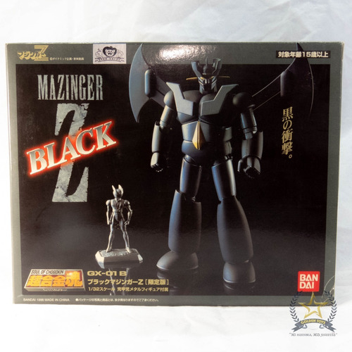 Mazinger Z Black Gx-01 B Soul Of Chogokin  Golden Toys
