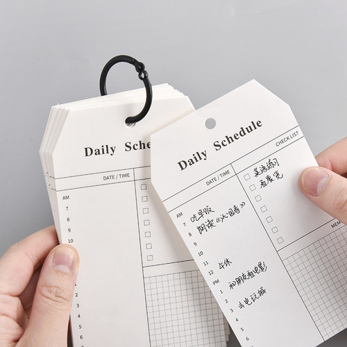 Reminder Appointments To-do List Planner Wishlist