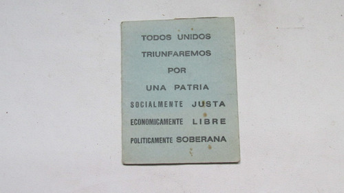 Antiguo Carnet Partido Justicialista, Agrupacion . Peron