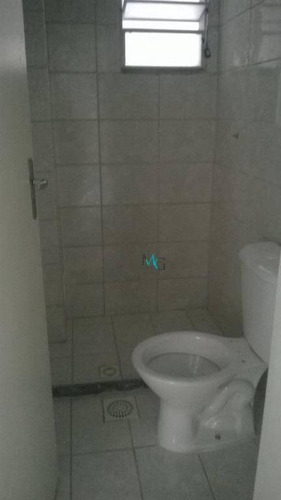 Apartamento Com 2 Dormitórios À Venda, 45 M² Por R$ 110.000,00 - Paciência - Rio De Janeiro/rj - Ap0343