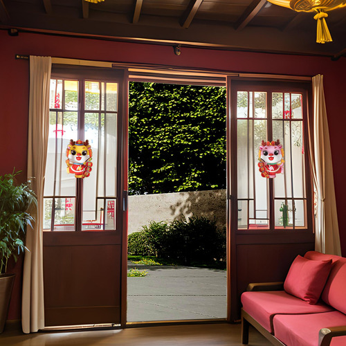 Etiqueta Engomada De La Puerta Del Año Nuevo, Decoración