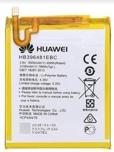 Bateria Huawei Y6ii Y6 2 Ii Cam L21 L23 L03 L32 Sellada Nuev