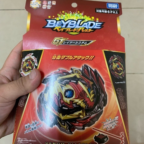 Takara Tomy Beyblade Burst Gt B-145 Dx Starter Venom Diabolos