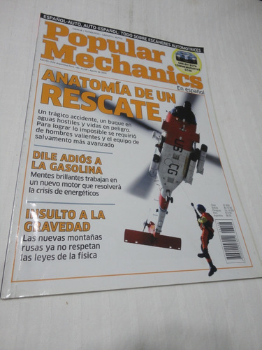 Revista Popular Mechanics Agosto 2008 Anatomía De Un Rescate