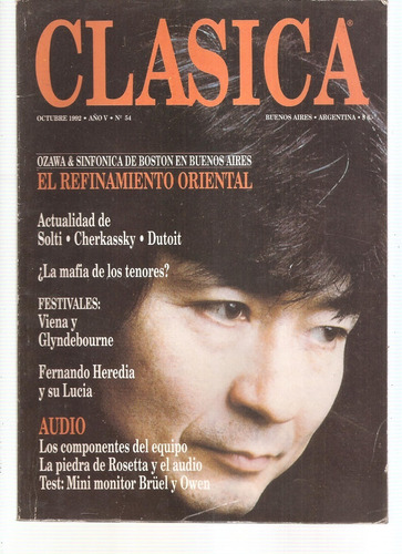 Revista Clasica Nº 54 Octubre 1992