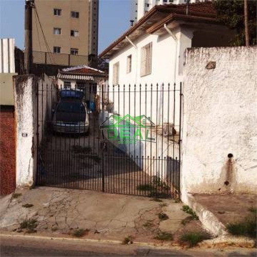 Imagem 1 de 6 de Casa Térrea Para Venda No Bairro Alto Da Lapa, 2 Dorm, 2 Vagas, 385 M - 2074