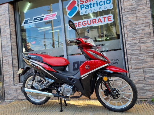 Imagen 2 de 22 de Gilera Smash 125 X 0km 2022 Entrega Inmediata Freno Disco